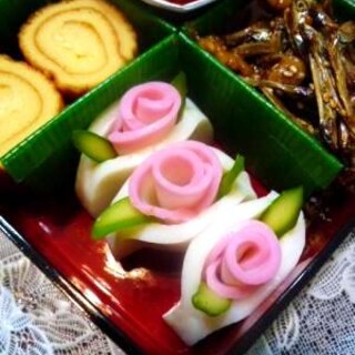 おせちに♪お弁当に♪お花のかまぼこ